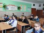 Урок-память «Великая Отечественная война» в 6 б классе
